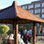 Gazebo 2.5x2.5 m with Bench